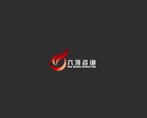 深圳市六顶企业管理咨询有限公司