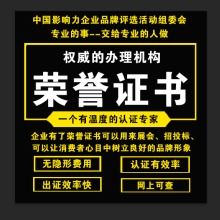  厦门海略企业管理咨询公司 主营 培训项目 物流 顾问